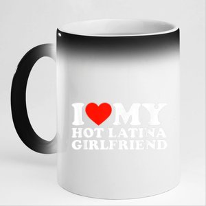 Funny Gift I Love My Hot Latina Girlfriend I Heart My Hot Latina GF Funny Gift 11oz Black Color Changing Mug