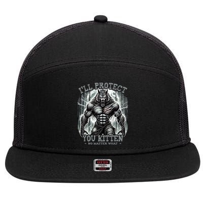 Funny Graphic ILl Protect You Kitten Alpha Wolf 7 Panel Mesh Trucker Snapback Hat