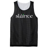 Funny Gift Irish Gaelic Slainte Gift Mesh Reversible Basketball Jersey Tank