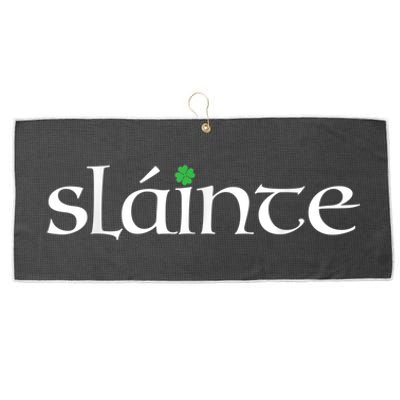 Funny Gift Irish Gaelic Slainte Gift Large Microfiber Waffle Golf Towel