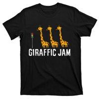 Funny Giraffic Jam Cute Giraffe Giraffe Pun Cute Giraffe T-Shirt