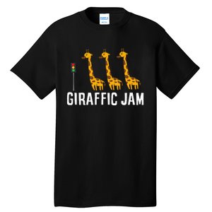 Funny Giraffic Jam Cute Giraffe Giraffe Pun Cute Giraffe Tall T-Shirt