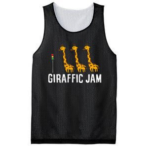 Funny Giraffic Jam Cute Giraffe Giraffe Pun Cute Giraffe Mesh Reversible Basketball Jersey Tank