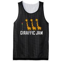 Funny Giraffic Jam Cute Giraffe Giraffe Pun Cute Giraffe Mesh Reversible Basketball Jersey Tank