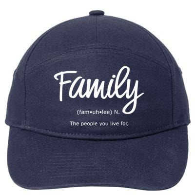 Family Gift Life's Greatest Blessings The People You Love Gift 7-Panel Snapback Hat