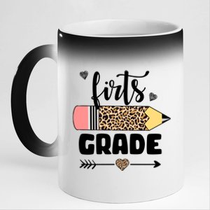 First Grade Leopard Pencil 1st Grader Students Teachers 11oz Black Color Changing Mug