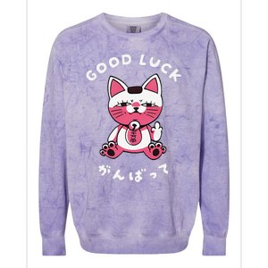 Funny Good Luck Japanese Cat Turbo Granny Yokai Cat Sarcasm Colorblast Crewneck Sweatshirt