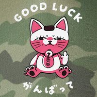 Funny Good Luck Japanese Cat Turbo Granny Yokai Cat Sarcasm Legacy Tie Dye Trucker Hat