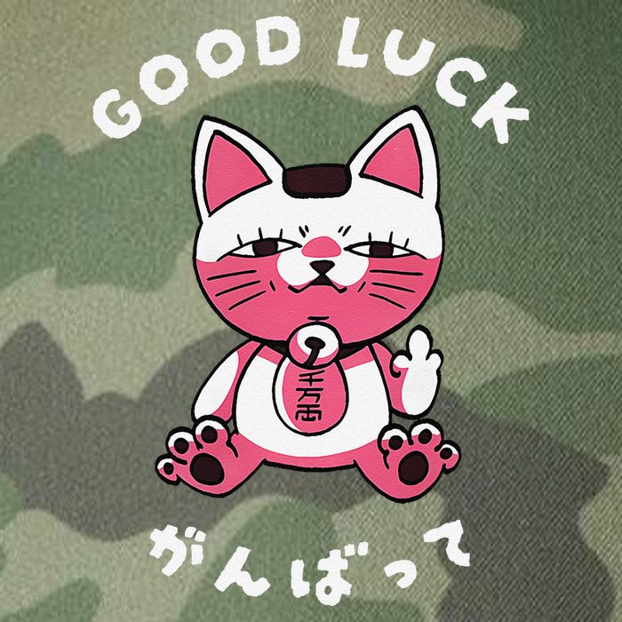 Funny Good Luck Japanese Cat Turbo Granny Yokai Cat Sarcasm Legacy Tie Dye Trucker Hat