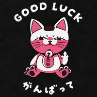 Funny Good Luck Japanese Cat Turbo Granny Yokai Cat Sarcasm Ladies PosiCharge Tri-Blend Wicking Tank