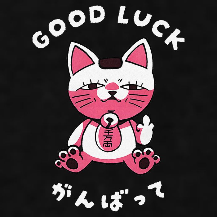 Funny Good Luck Japanese Cat Turbo Granny Yokai Cat Sarcasm Ladies PosiCharge Tri-Blend Wicking Tank