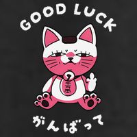 Funny Good Luck Japanese Cat Turbo Granny Yokai Cat Sarcasm Cool Comfort Performance Bucket Hat
