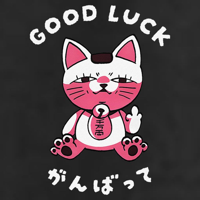 Funny Good Luck Japanese Cat Turbo Granny Yokai Cat Sarcasm Cool Comfort Performance Bucket Hat