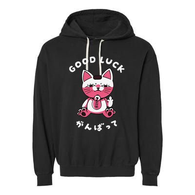 Funny Good Luck Japanese Cat Turbo Granny Yokai Cat Sarcasm Garment-Dyed Fleece Hoodie
