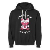 Funny Good Luck Japanese Cat Turbo Granny Yokai Cat Sarcasm Garment-Dyed Fleece Hoodie