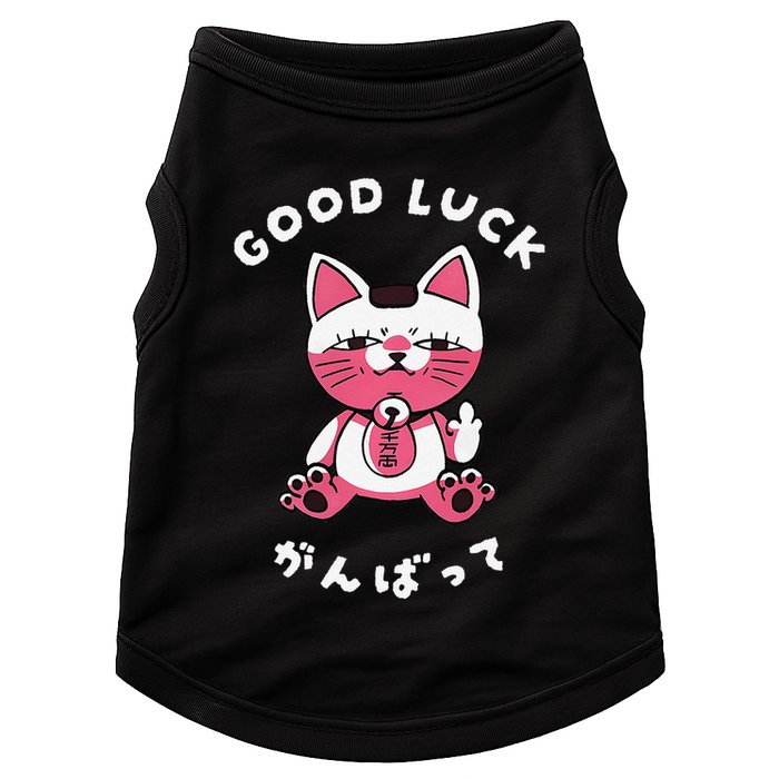 Funny Good Luck Japanese Cat Turbo Granny Yokai Cat Sarcasm Doggie Tank