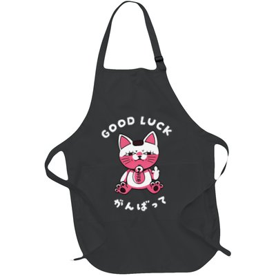 Funny Good Luck Japanese Cat Turbo Granny Yokai Cat Sarcasm Apron