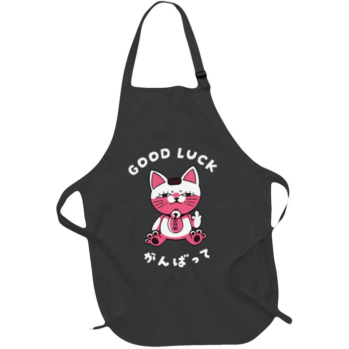 Funny Good Luck Japanese Cat Turbo Granny Yokai Cat Sarcasm Apron
