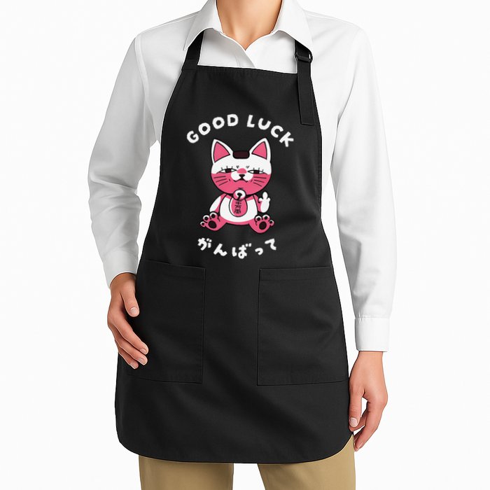 Funny Good Luck Japanese Cat Turbo Granny Yokai Cat Sarcasm Apron