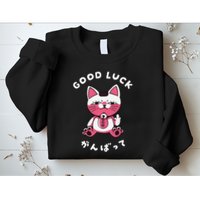Funny Good Luck Japanese Cat Turbo Granny Yokai Cat Sarcasm Sweatshirt
