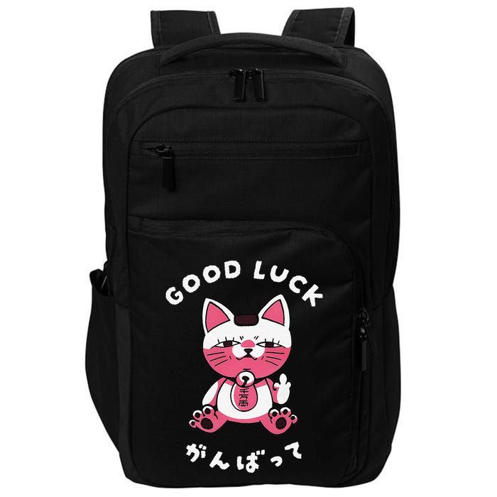Funny Good Luck Japanese Cat Turbo Granny Yokai Cat Sarcasm Impact Tech Backpack