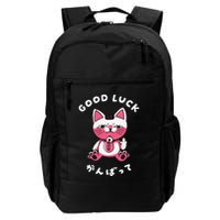 Funny Good Luck Japanese Cat Turbo Granny Yokai Cat Sarcasm Backpack