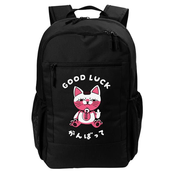 Funny Good Luck Japanese Cat Turbo Granny Yokai Cat Sarcasm Backpack