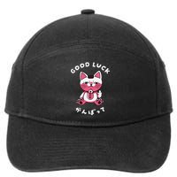 Funny Good Luck Japanese Cat Turbo Granny Yokai Cat Sarcasm 7-Panel Snapback Hat