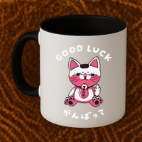 Funny Good Luck Japanese Cat Turbo Granny Yokai Cat Sarcasm Mug