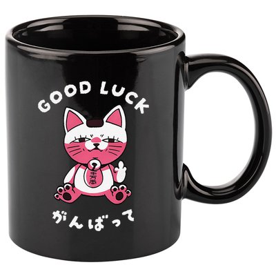 Funny Good Luck Japanese Cat Turbo Granny Yokai Cat Sarcasm 11oz C Handle Ceramic Mug