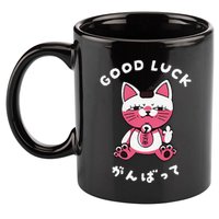 Funny Good Luck Japanese Cat Turbo Granny Yokai Cat Sarcasm 11oz C Handle Ceramic Mug