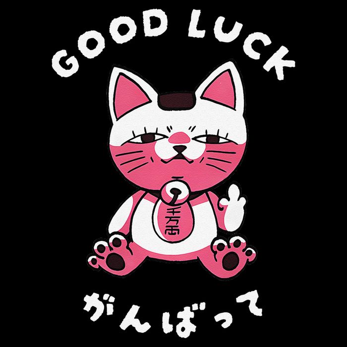 Funny Good Luck Japanese Cat Turbo Granny Yokai Cat Sarcasm 16 in Basic Backpack