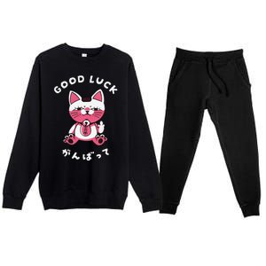 Funny Good Luck Japanese Cat Turbo Granny Yokai Cat Sarcasm Premium Crewneck Sweatsuit Set