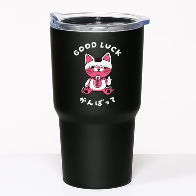 Funny Good Luck Japanese Cat Turbo Granny Yokai Cat Sarcasm Tumbler