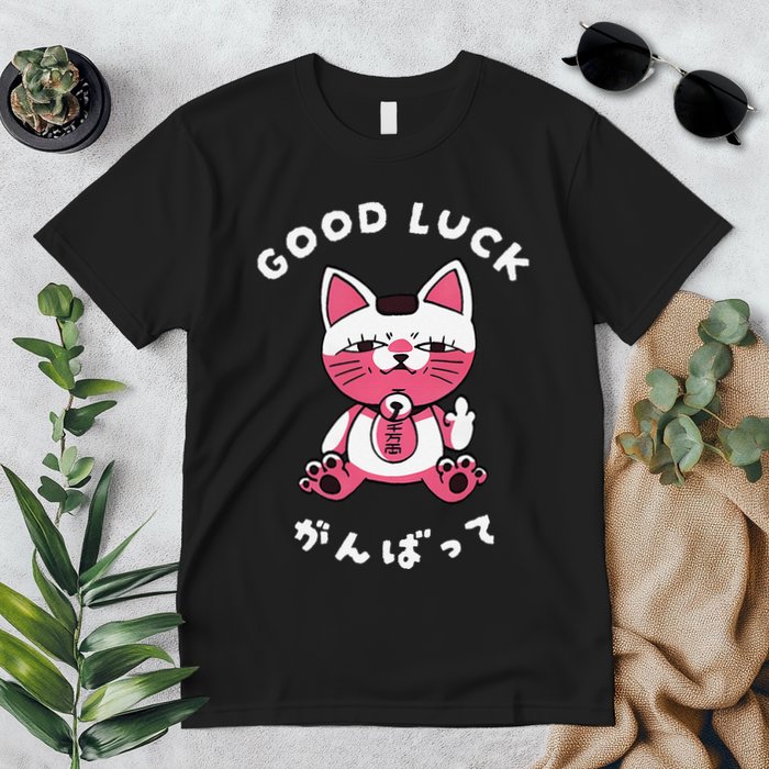 Funny Good Luck Japanese Cat Turbo Granny Yokai Cat Sarcasm Premium T-Shirt