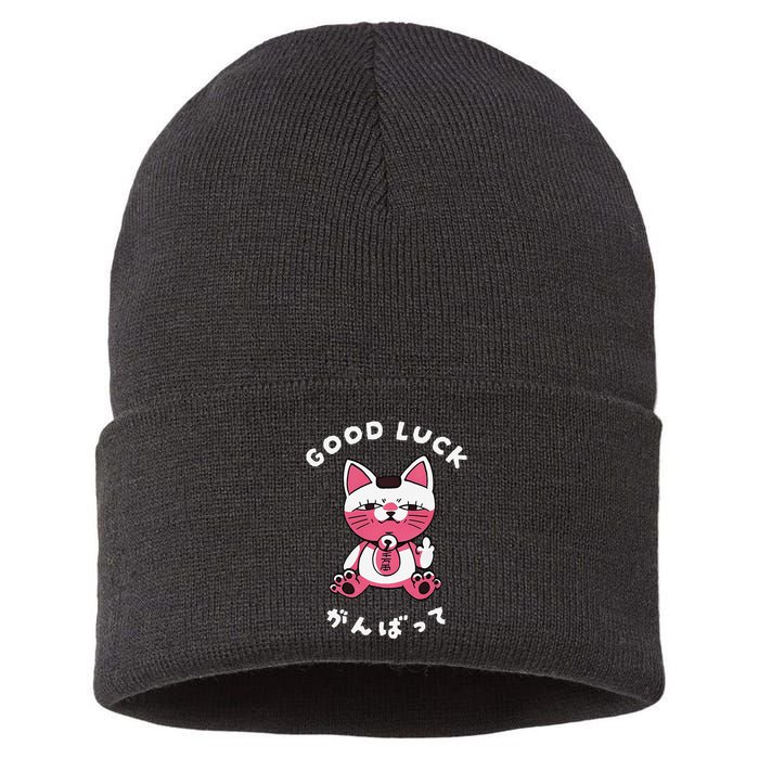 Funny Good Luck Japanese Cat Turbo Granny Yokai Cat Sarcasm Sustainable Knit Beanie