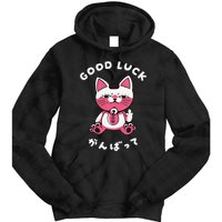 Funny Good Luck Japanese Cat Turbo Granny Yokai Cat Sarcasm Tie Dye Hoodie
