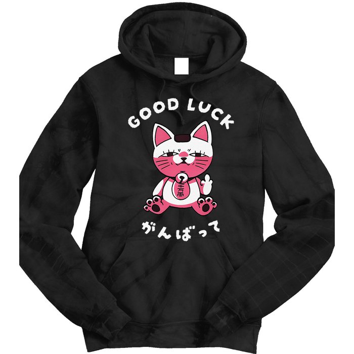 Funny Good Luck Japanese Cat Turbo Granny Yokai Cat Sarcasm Tie Dye Hoodie