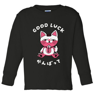 Funny Good Luck Japanese Cat Turbo Granny Yokai Cat Sarcasm Toddler Long Sleeve Shirt