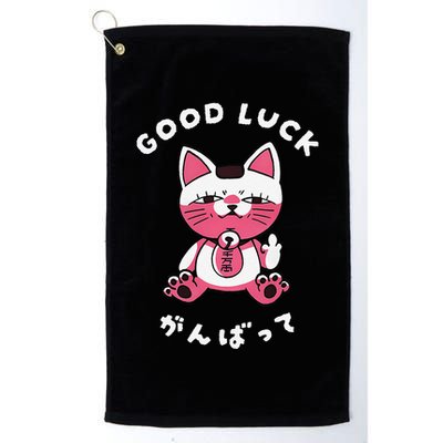 Funny Good Luck Japanese Cat Turbo Granny Yokai Cat Sarcasm Golf Towel