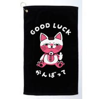 Funny Good Luck Japanese Cat Turbo Granny Yokai Cat Sarcasm Golf Towel