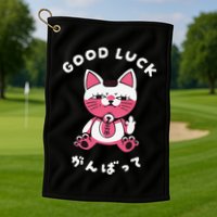 Funny Good Luck Japanese Cat Turbo Granny Yokai Cat Sarcasm Golf Towel