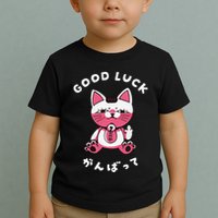 Funny Good Luck Japanese Cat Turbo Granny Yokai Cat Sarcasm Toddler T-Shirt