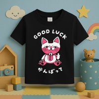 Funny Good Luck Japanese Cat Turbo Granny Yokai Cat Sarcasm Toddler T-Shirt