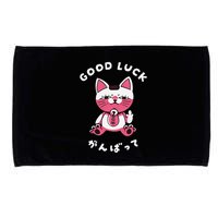 Funny Good Luck Japanese Cat Turbo Granny Yokai Cat Sarcasm Microfiber Hand Towel