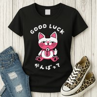 Funny Good Luck Japanese Cat Turbo Granny Yokai Cat Sarcasm Womens T-Shirt