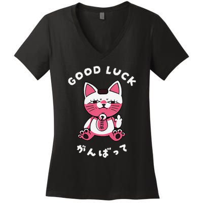 Funny Good Luck Japanese Cat Turbo Granny Yokai Cat Sarcasm Women's V-Neck T-Shirt