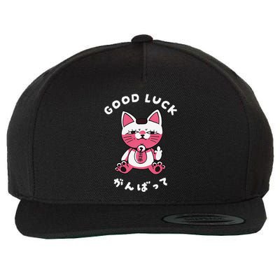 Funny Good Luck Japanese Cat Turbo Granny Yokai Cat Sarcasm Wool Snapback Cap