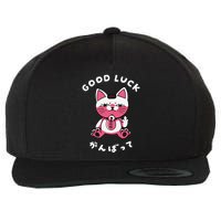 Funny Good Luck Japanese Cat Turbo Granny Yokai Cat Sarcasm Wool Snapback Cap