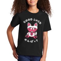Funny Good Luck Japanese Cat Turbo Granny Yokai Cat Sarcasm Kids T-Shirt